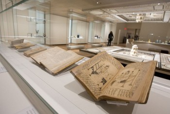 تورنتو: إعادة افتتاح متحف اغا خان بعد ثمانية أشهر من الاغلاق