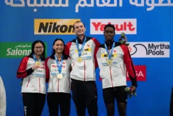 رسميا – كندا تحافظ على صدارة بطولة العالم للسباحة