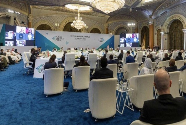 قمة عالمية في الرياض لتحديد مسارات النهوض باستثمارات التعدين