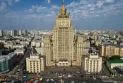 Le ministère des Affaires étrangères russe révèle l'implication des pirates informatiques russes dans les cyberattaques.