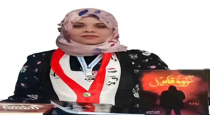 كم الساعة الآن بتوقيت الخذلان؟