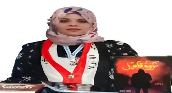 احتمالات الروح وهي تعبر عتمتها