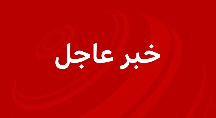 الصومال يطلب عقد جلسة طارئة لمجلس الأمن بعد اعتراف إسرائيل بـ«أرض الصومال»