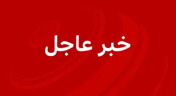الصومال يطلب عقد جلسة طارئة لمجلس الأمن بعد اعتراف إسرائيل بـ«أرض الصومال»