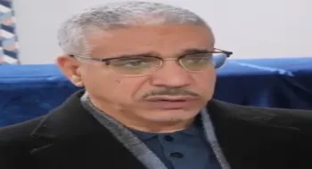سلسلة "مغرب الحضارة"