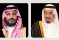 الملك سلمان يوجه باستضافة العالقين من مواطني دول الخليج في مطارات السعودية
