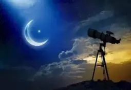 توقعات فلكية بتوحّد موعد عيد الفطر 2026 في معظم الدول الإسلامية