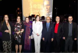 “موسيقى بلا حدود” تحتفي بروائع بليغ حمدي وسط حضور دبلوماسي لافت