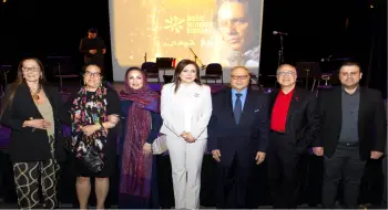 “موسيقى بلا حدود” تحتفي بروائع بليغ حمدي وسط حضور دبلوماسي لافت