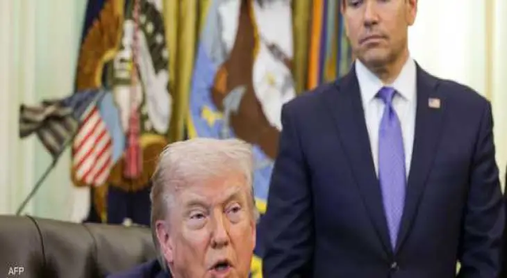 Washington cherche à convaincre la Chine de jouer un rôle plus important dans la crise iranienne avant le sommet Trump-Xi