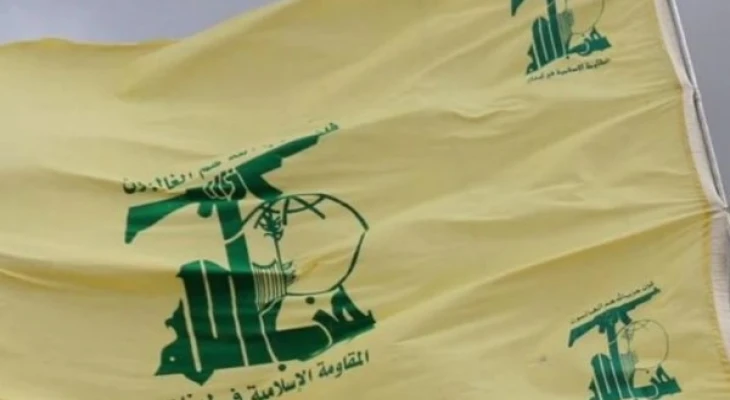 حزب الله يرفض اتفاق وقف إطلاق النار ويتمسك بانسحاب إسرائيلي كامل