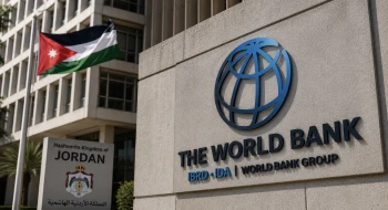 الأردن ينتقل إلى فئة الدخل المتوسط الأعلى في تصنيف البنك الدولي