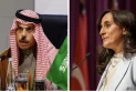Canada raises human rights file during Carney's visit to Saudi Arabia amid efforts to strengthen economic partnership